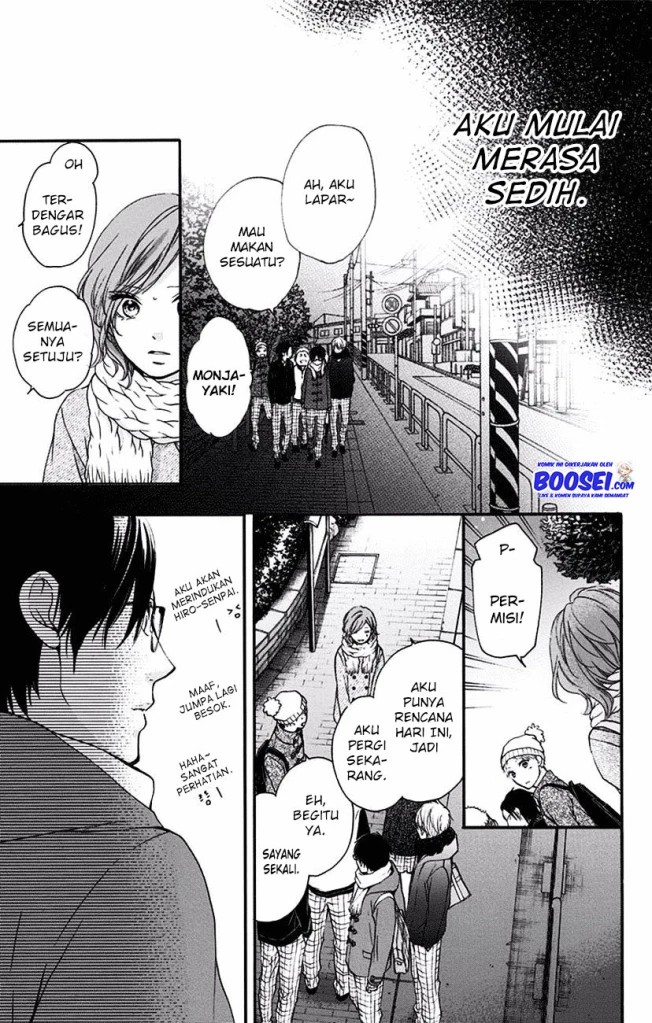 Kono Oto Tomare!